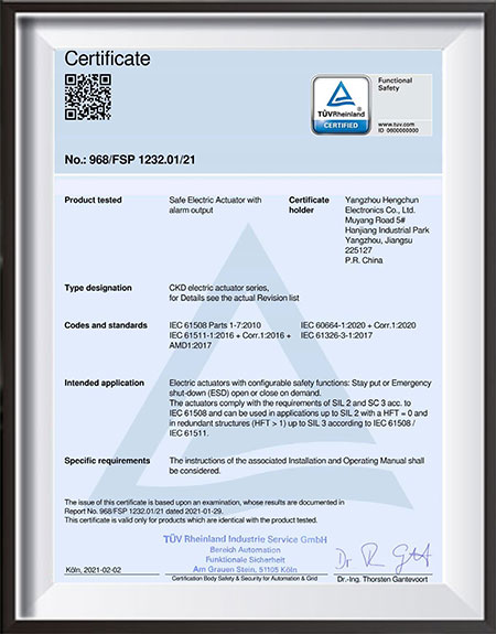 Electric-actuators---T&Uuml;V-Rheinland-SIL2-safety-integrity-level-certification